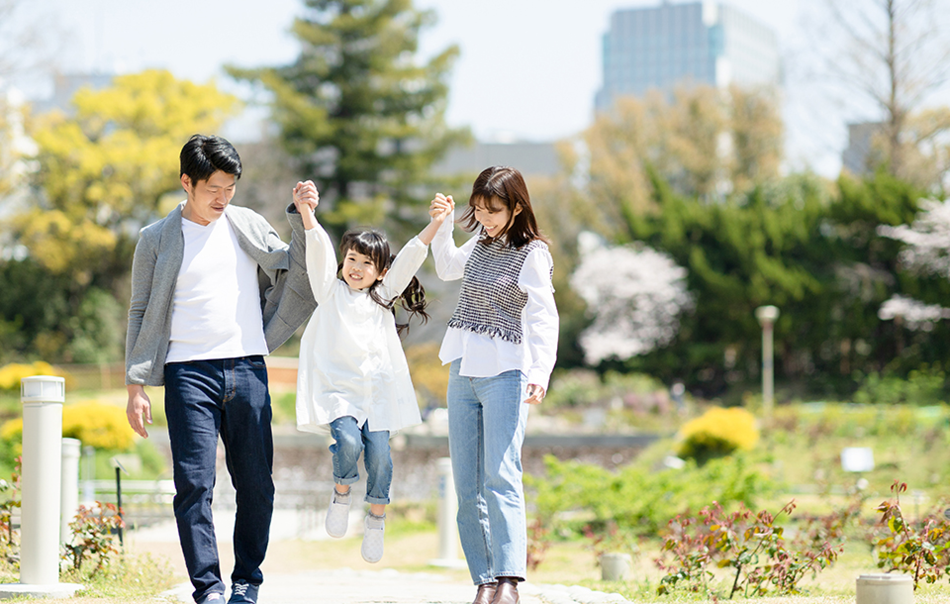 家族を大切にできる！