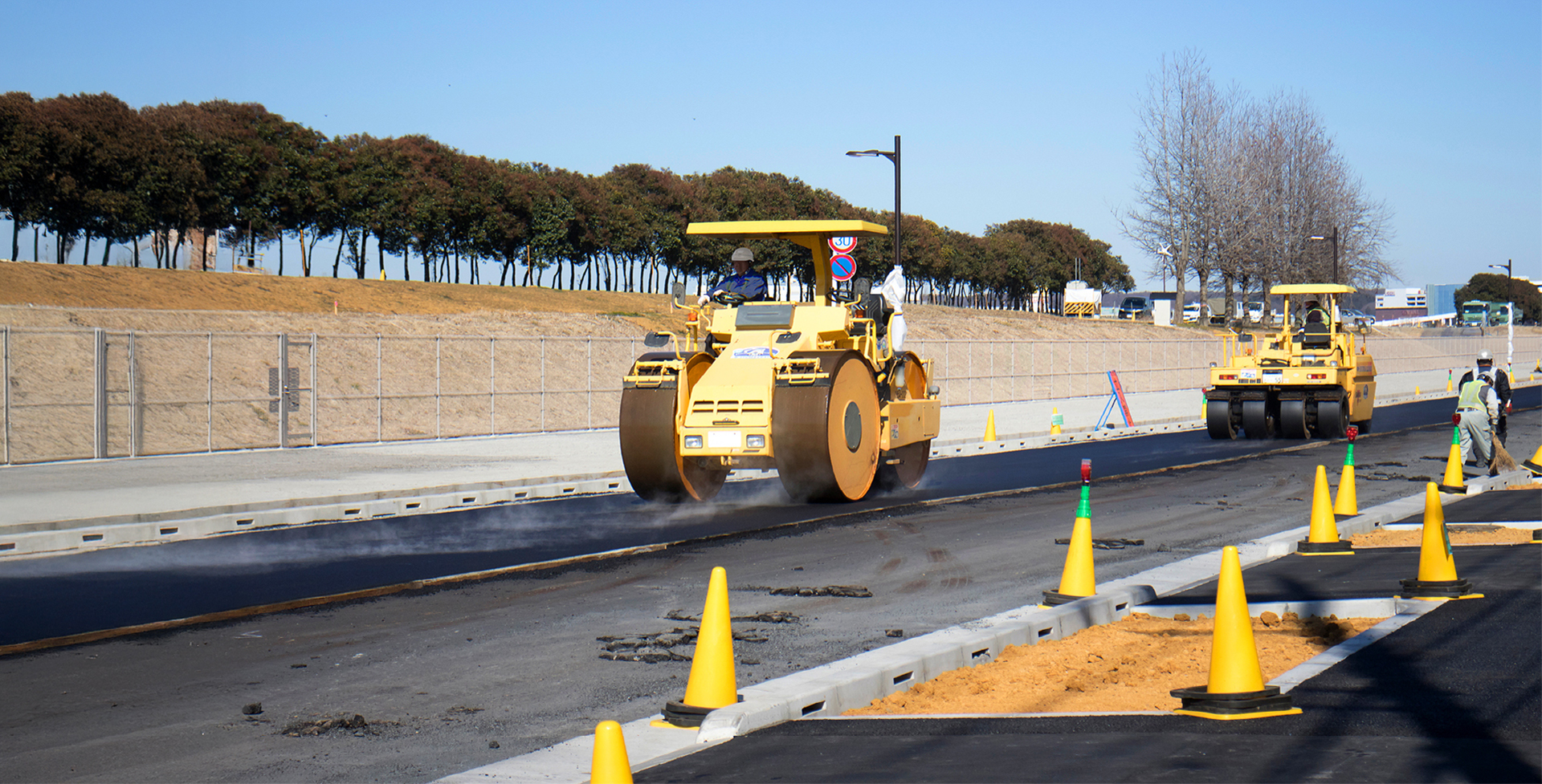 無事故・無災害