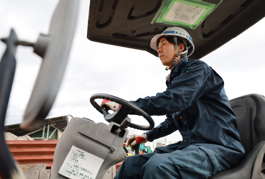 社員が元気だから安全で迅速な施工が実現します!